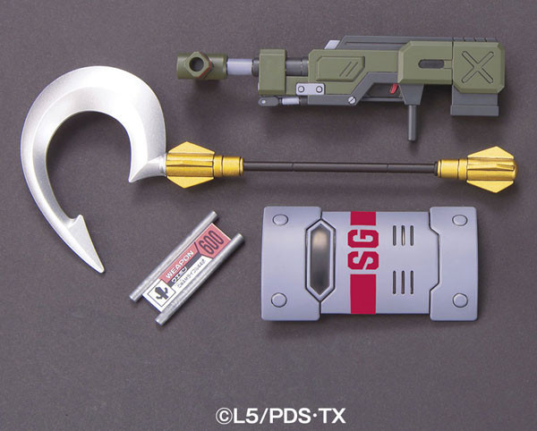 LBX Custom Weapon, Danball Senki, Bandai, Accessories, 4543112764867